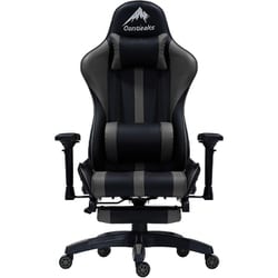 ルセル V3 オットマン付きチェア グレー 426039