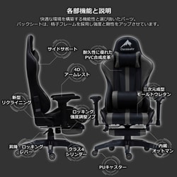 コクシグルチェア ヨドバシ.com - コンティークス Contieaks ルセル V3 オットマン