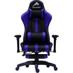 ルセル V3 オットマン付きチェア ブルー 426041