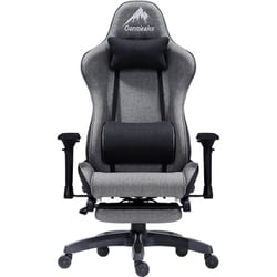 シャスティーナ V3 オットマン付きチェア グレー 426043