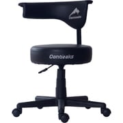 アーク V2 スツール ブラック 426037