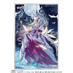 崩壊3rd キアナ・誘い 1/7 完成品フィギュア[APEX] 特典】崩壊3rd キアナ・誘い 1/7 完成品フィギュア[APEX]【同梱