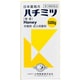 ハチミツ 500g [第3類医薬品 強壮剤]