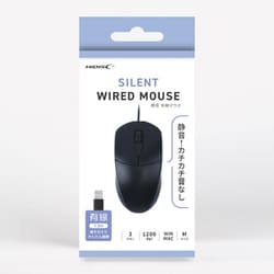 ヨドバシ.com - ハイディスク HIDISC 静音式 有線マウス HDM