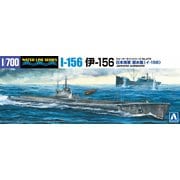 ウォーターライン 1/700 日本海軍 潜水艦 伊156 [組立式プラスチックモデル]