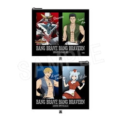 勇気爆発バーンブレイバーン フラットポーチ スイーツパラダイスコラボ ver.