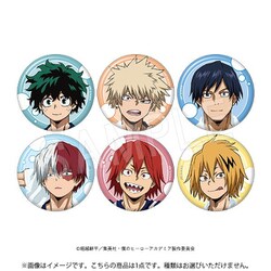 人気商品 ヨドバシ.com - 中外鉱業 僕のヒーローアカデミア バッジ+ピンバッジ