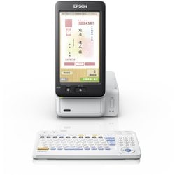 ヨドバシ.com - エプソン EPSON ハガキプリンター 宛名達人永年版 PF-81EINEN 通販【全品無料配達】