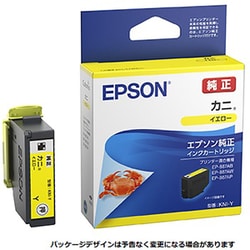 エプソン純正 インクカートリッジ カニ イエロー KNI-Y