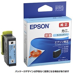 エプソン純正 インクカートリッジ カニ ライトシアンL（増量） KNI-LC-L