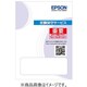 引取保守購入同時4年 EW-M757TW/TB/TP用 KEWM757T4