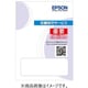引取保守購入同時5年 EW-M757TW/TB/TP用 KEWM757T5