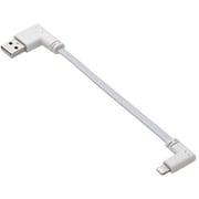 iPhone 充電ケーブル< USB-A to ライトニングケーブル > 短い 0.1m L字 フラット MFi認証 【 Lightning ポート搭載 iPhone iPad iPod AirPods 対応 】 モバイルバッテリー 向け ホワイト MPA-UALLL01WH