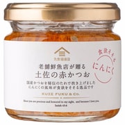 土佐の赤かつお にんにく 120g