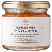 土佐の赤かつお 柚子 120g