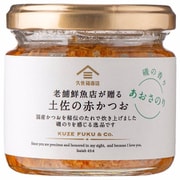 土佐の赤かつお あおさのり 120g
