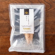 おうちで贅沢ごはん たらこ