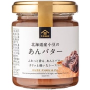 あんバター 125g