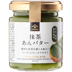 抹茶あんバター 125g