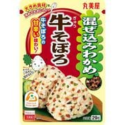 混ぜ込みわかめ 牛そぼろ 袋入 29g