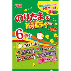 のりたま＆バラエティー10袋入 大袋分包 22.5g