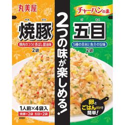 チャーハンの素 焼豚+五目 大袋分包 36.2g