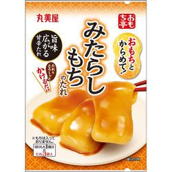 おもち亭 おもちとからめて！ みたらしもちのたれ 袋入 36g