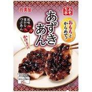おもち亭 おもちとからめて! あずきあん 大袋分包 2袋入 40g