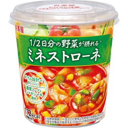 1/2日分の野菜が摂れる ミネストローネ カップ 92.8g