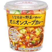 1/2日分の野菜が摂れる オニオンスープカレー カップ 102.2g