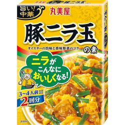 旨い！中華 2回分豚ニラ玉の素 箱入 140g
