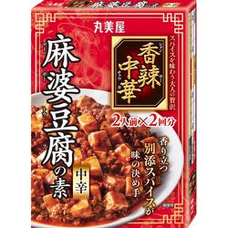 香辣中華 麻婆豆腐の素 中辛 箱入 126.6g