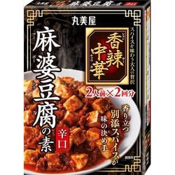 香辣中華 麻婆豆腐の素 辛口 箱入 126.6g