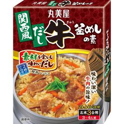 関西風だし 牛釜めしの素 箱入 180g