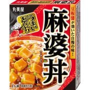 うまいどんぶり! 麻婆丼 箱入 210g