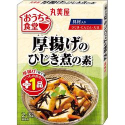 おうち食堂 厚揚げのひじき煮の素 箱入 120g