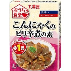 おうち食堂 こんにゃくのピリ辛煮の素 箱入 140g