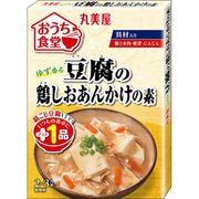 おうち食堂 豆腐の鶏しおあんかけの素 箱入 120g