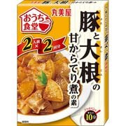 おうち食堂 豚と大根の甘からてり煮の素 箱入 140g