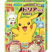 ポケモンドリアソース デミグラス風 箱入 120g