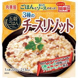 五穀ごはん 3種のチーズリゾット カップ 220g
