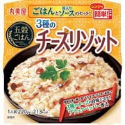 五穀ごはん 3種のチーズリゾット カップ 220g