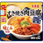 レンジDELI すき焼き肉豆腐 レンジ対応袋入 スタンディングパウチ 180g