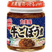 のっけるふりかけ 牛ごぼう煮 瓶入り 100g