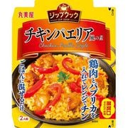 ジップクック チキンパエリア風の素 スタンディングパウチ 70g