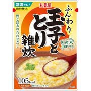 ふんわりたまご 玉子ととり雑炊 スタンディングパウチ 250g