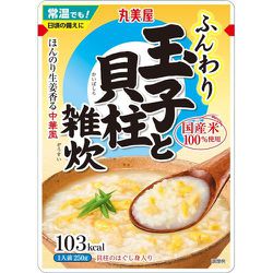 ふんわりたまご 玉子と貝柱雑炊 スタンディングパウチ 250g