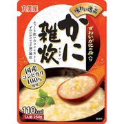 味わい逸品 かに雑炊 スタンディングパウチ 250g