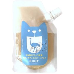 KUUT-DC001 [茨城県平飼いダチョウのボーンブロス for Dogs＆Cats （120g）/愛犬・愛猫用アミノ酸たっぷり腸活スープ/常温保存可]