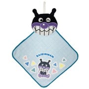 2840555 それいけ!アンパンマン ポケッタブルタオル バイキンマン